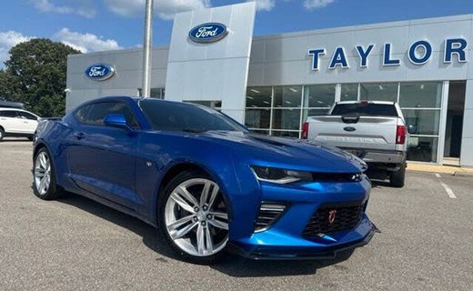 2017 Chevrolet Camaro 1SS