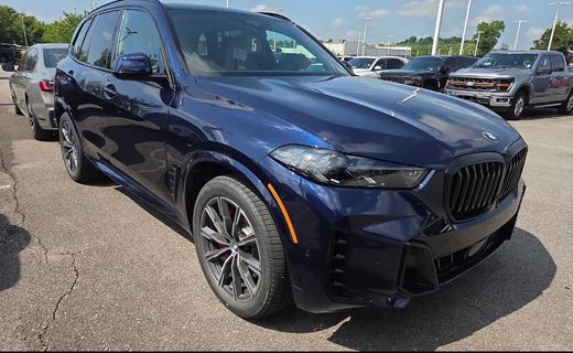 2026 BMW X5 XDRIVE40