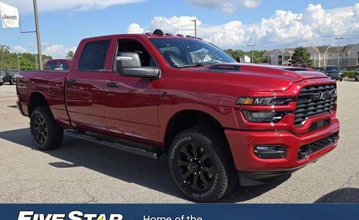 2026 Ram 2500 Tradesman