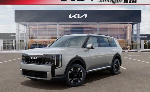 2027 Kia Telluride EX