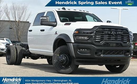 2026 Ram 5500 Tradesman