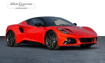 2026 Lotus Emira Base