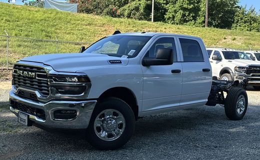 2026 Ram 2500 Tradesman