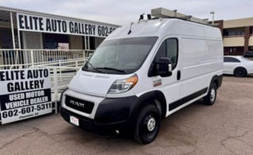 2022 Ram Promaster 2500 VF