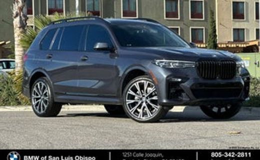 2019 BMW X7 XDRIVE40I