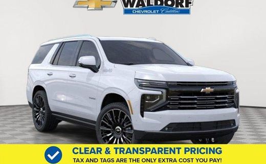 2026 Chevrolet Tahoe High Country