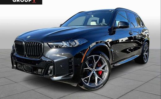 2026 BMW X5 XDRIVE50E