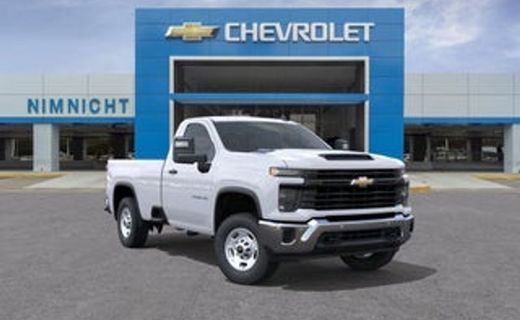 2026 Chevrolet Silverado HD Work Truck