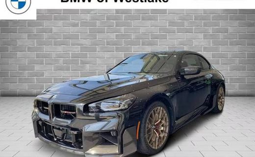 2026 BMW M2 CS
