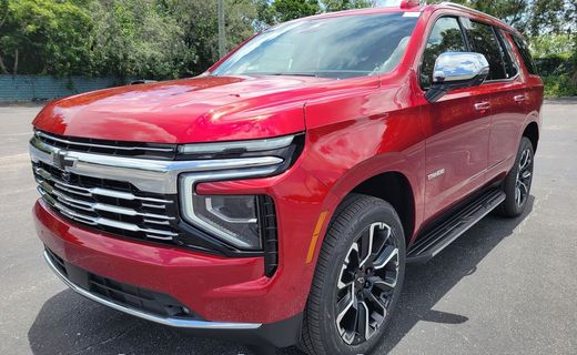 2026 Chevrolet Tahoe Premier