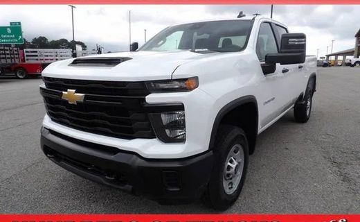 2024 Chevrolet Silverado HD Work Truck