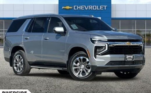 2026 Chevrolet Tahoe PPV