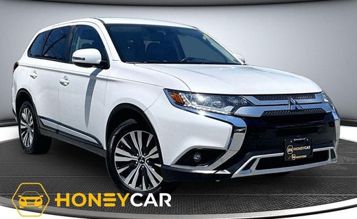 2020 Mitsubishi Outlander