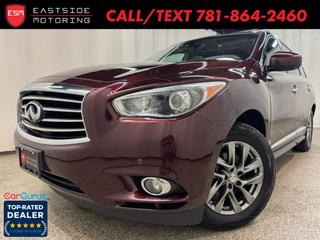 2015 Infiniti QX60
