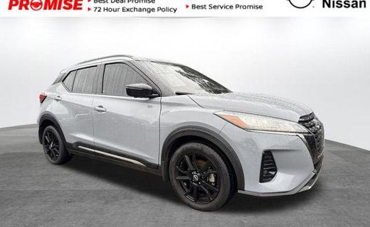 2024 Nissan Kicks SR