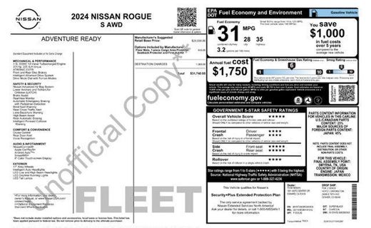 2024 Nissan Rogue S