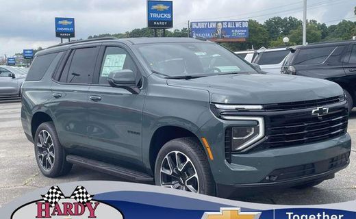 2026 Chevrolet Tahoe RST
