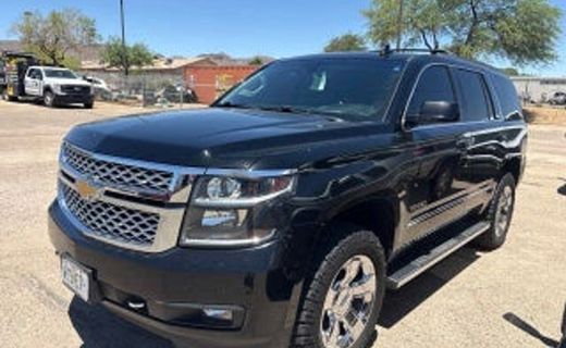 2018 Chevrolet Suburban LT