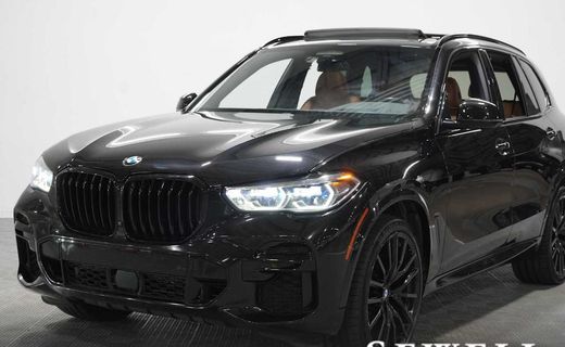 2023 BMW X5 XDRIVE40I