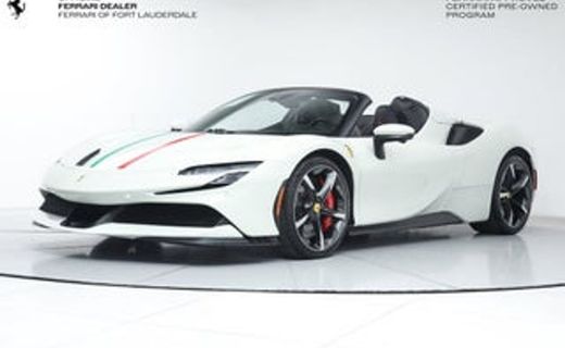 2026 Lamborghini Temerario