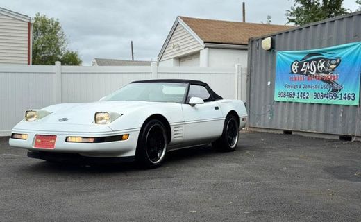 1992 Chevrolet Corvette