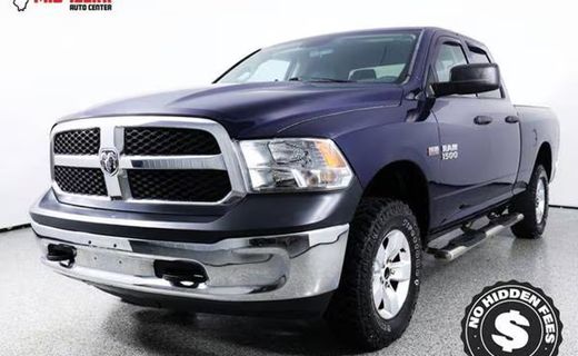2015 Ram 1500 ST