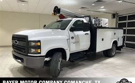 2023 International GA107 Work Truck