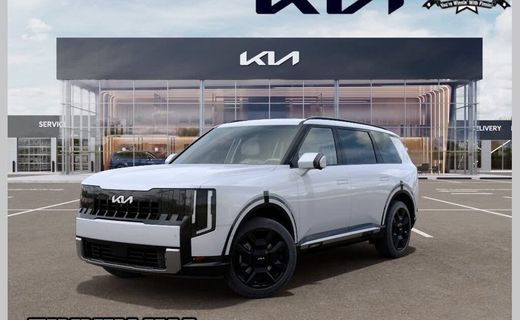 2027 Kia Telluride