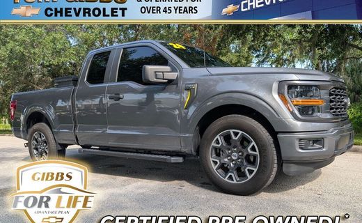 2024 Ford F-150 STX