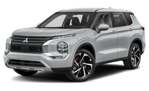 2023 Mitsubishi Outlander