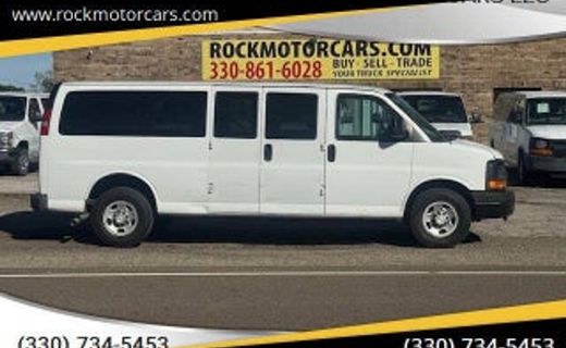 2017 Chevrolet Express LT EXT