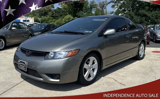 2007 Honda Civic EX