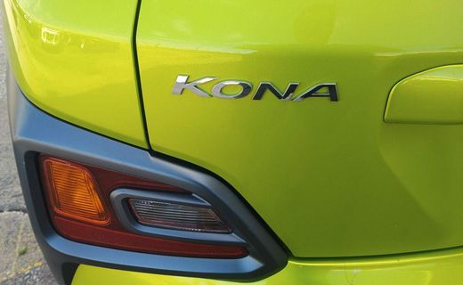 2019 Hyundai Kona Ultimate