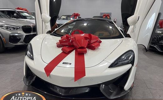 2017 McLaren 570GT