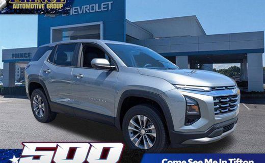 2026 Chevrolet Equinox 1LT