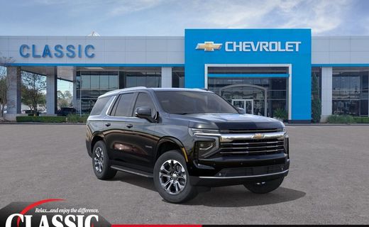 2026 Chevrolet Tahoe LT