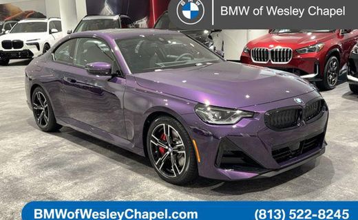 2026 BMW 230i Coupe