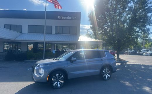 2026 Mitsubishi Outlander