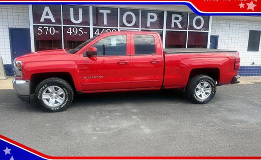 2017 Chevrolet Silverado LT