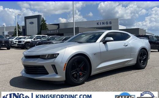 2017 Chevrolet Camaro