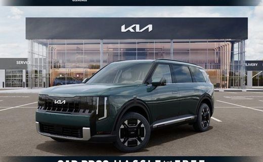 2027 Kia Telluride EX