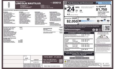 2026 Lincoln Nautilus Reserve