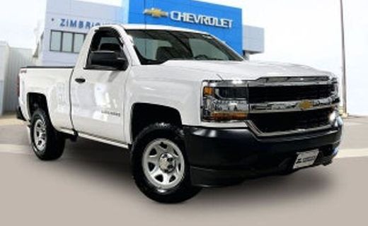 2016 Chevrolet Silverado LT