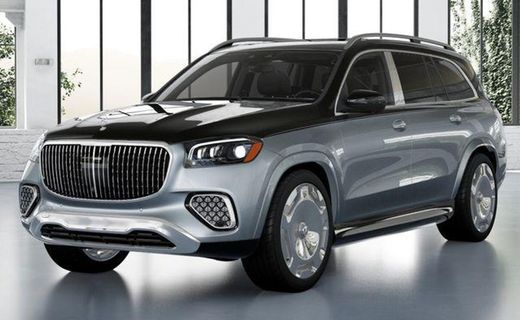 2026 Mercedes-Benz GLS-Class GLS600 4MATIC
