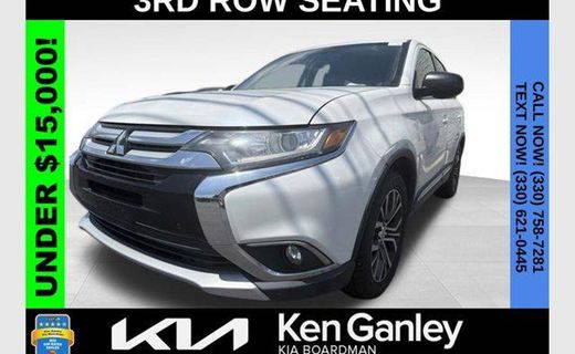 2016 Mitsubishi Outlander ES