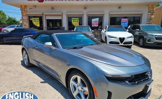2022 Chevrolet Camaro