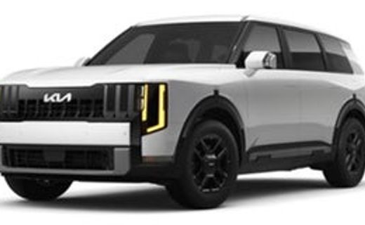 2027 Kia Telluride