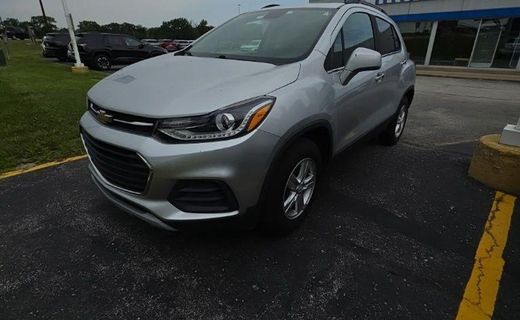 2017 Chevrolet Trax 1LT