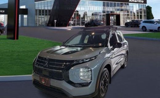 2026 Mitsubishi Outlander