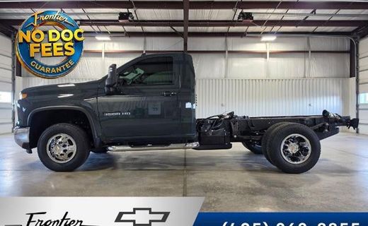 2026 Chevrolet Silverado HD LT